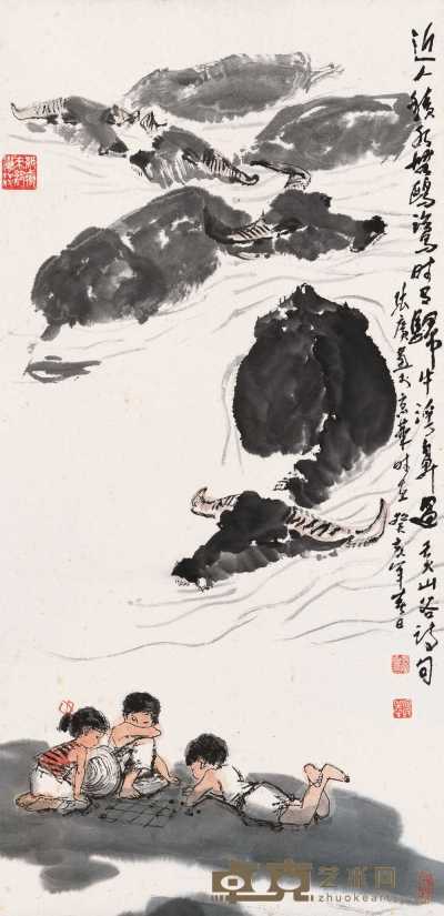 张广 癸亥（1983年）作 牧趣图 镜心 135×65.7cm